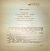 [Slika: 109076486_Zadnja.jpg]