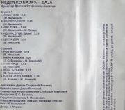 [Slika: 109086732_Nedeljko_Bajic_Baja_1994_Eh_Neno_Neno_zad.jpg]