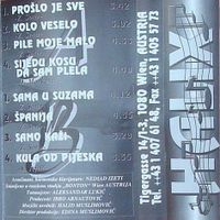 [Slika: 109114981_unutrasnja.jpg]