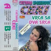 [Slika: 109119172_F.jpg]