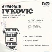 [Slika: 109119885_zadnja.jpg]