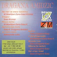 [Slika: 109197902_unutrasnja.jpg]