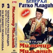 [Slika: 109200527_2ynhtsl.jpg]