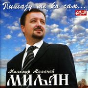 [Slika: 109200554_24mreio.jpg]