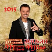 [Slika: 109200665_Prednja.jpg]