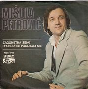 [Slika: 109200860_1978_a.jpg]