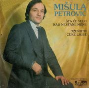 [Slika: 109200876_1980_p.jpg]