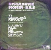 [Slika: 109201088_rile1977b.jpg]