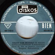 [Slika: 109270624_Ploca_B.jpg]