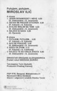 [Slika: 109271679_Miroslav_Ilic_1984_kz.jpg]