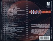 [Slika: 109279728_Miroslav_Ilic_Zadnja.jpg]
