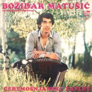 [Slika: 109325773_Bozidar_Matusic_1984_p.jpg]
