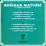 [Slika: 109325774_Bozidar_Matusic_1984_z.jpg]