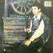 [Slika: 109325917_Dragan_Dimic_Dimke_1990_z.jpg]