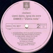[Slika: 109325925_Dragan_Dimic_Dimke_1992_sB.jpg]
