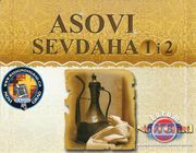 [Slika: 109330340_05.jpg]
