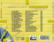 [Slika: 109424276_scan0009.jpg]