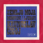 [Slika: 109439280__1.jpg]