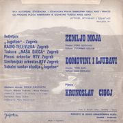 [Slika: 109439281__2.jpg]