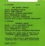 [Slika: 109439322__4.jpg]