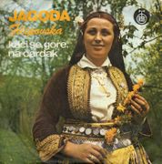 [Slika: 109440314_1.jpg]