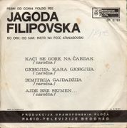 [Slika: 109440315_2.jpg]