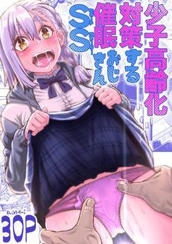 Download/ダウンロード/下载 [spoiler] https://ddownload.com/6ew9mip7jxc2 https://katfile.online/jv6wi61ft1tz https://mexa.sh/izqs0f8uqgtu https://nitro.download/view/DF48B4CD3E7631D https://rapidgator.net/file/9ee61d549822f7947289c44b826d9d8b [/spoiler]