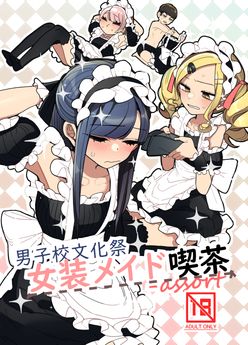 Download/ダウンロード/下载 [spoiler] https://ddownload.com/6ew9mip7jxc2 https://katfile.online/jv6wi61ft1tz https://mexa.sh/izqs0f8uqgtu https://nitro.download/view/DF48B4CD3E7631D https://rapidgator.net/file/9ee61d549822f7947289c44b826d9d8b [/spoiler]