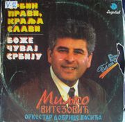 [Slika: 109803458_Srbin_pravi__Kralja_slavi_-_Prednja.jpg]