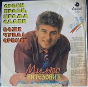 [Slika: 109803459_Srbin_pravi__Kralja_slavi_-_Zadnja.jpg]
