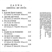 [Slika: 109904757_1991_Kb.jpg]