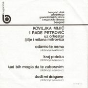[Slika: 109951125_Koviljka_Mijic__Rade_Petrovic_1968-Zadnja.jpg]