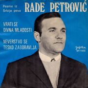 [Slika: 109951480_1969-3_p.jpg]