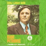 [Slika: 109952892_Rade_Petrovic_1974_2_p.jpg]