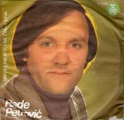 [Slika: 109952958_radepetrovica.jpg]