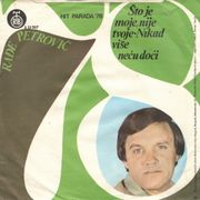 [Slika: 109952989_Rade_Petrovic_1978_-_1_z.jpg]