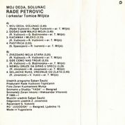 [Slika: 109953124_Rade_Petrovic_1985_z.jpg]