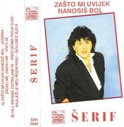 [Slika: 110123322_Serif_Konjevic_1985-1_kp2.jpg]