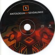 [Slika: 110150484_Antologija_BiH_Sevdalinke_1_2005_CE-DE.jpg]