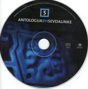 [Slika: 110150501_Antologija_BiH_Sevdalinke_5_2006_CE-DE.jpg]