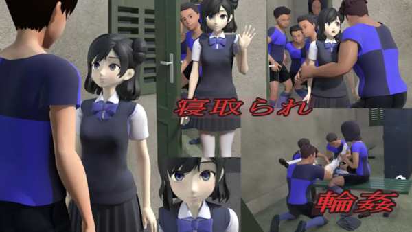 G*ngbang NTR Girl ~Part 1~