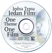 [Slika: 110231228_2002_CD.jpg]