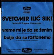 [Slika: 110235817_Svetomir_Ilic_Siki_-_1975_-_Zadnja.jpg]