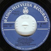 [Slika: 110235822_Svetomir_Ilic_Siki_-_1977_-_b.jpg]