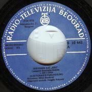 [Slika: 110235826_Svetomir_Ilic_Siki_-_1977_-_a.jpg]