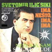 [Slika: 110235841_Svetomir_Ilic_Siki_-_1981_-_Prednja.jpg]