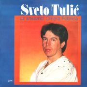 [Slika: 110280507_Sveto_Tulic_1986_p.jpg]