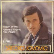[Slika: 110280954_1977-2_p.jpg]