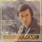 [Slika: 110280955_1977-2_z.jpg]