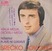 [Slika: 110280983_1981_p.jpg]